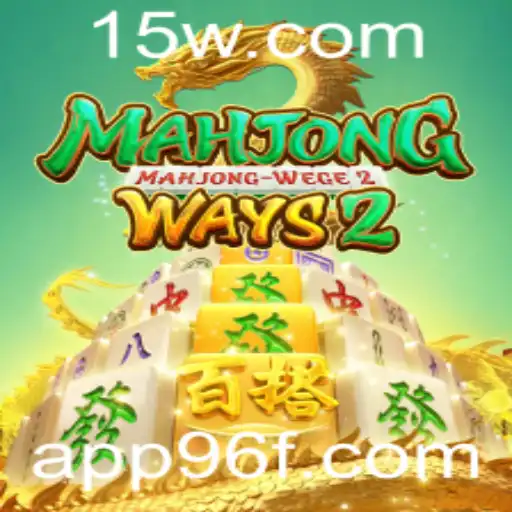 Explorando MahjongWays2: Regras, Introdução e Contexto Atual